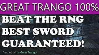 Final Fantasy XII The Zodiac Age HOW TO GET GREAT TRANGO - BEST 1H SWORD - GUARANTEED REKS METHOD
