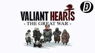 ЭМИЛЬ ВСТРЕТИЛ ДРУГА (Valiant Hearts: The Great War #1)