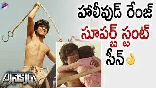 Dhanush Anekudu Movie Best Action Scene | Dhanush | Amyra Dastur | Harris Jayaraj | KV Anand | TFN