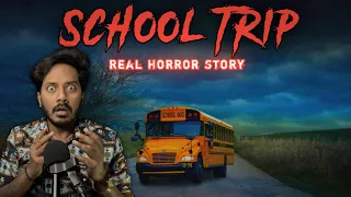School Trip Real Horror Story | Bloody Satya