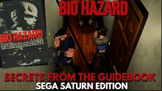 BIO HAZARD: Secrets from the Guidebook Sega Saturn Edition
