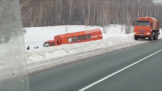 ТРАССА М5 ОТ БАВЛЫ ДО 1320КМ