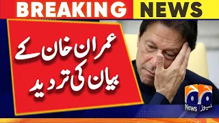 Imran Khan's statement denied regarding Shahbaz Gill | Geo News