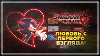 Shadow The Hedgehog | Лучшая 3D игра 'не про Соника'