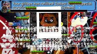 ULTRA CUSTOM NIGHT WORLD RECORD 732/20 1:25:0