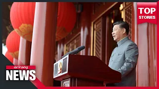 Xi vows China will 'never be bullied again' as CCP marks 100th anniversary