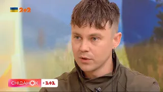 “Ой на горі” — Артем Пивоваров з прем’єрою пісні та кліпу. Ексклюзив Сніданку!