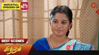 Sundari - Best Scenes | 18 July 2023 | Sun TV | Tamil Serial