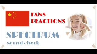 Daneliya Tuleshova.China Reactions. Spectrum-sound check. 2017 Voice Kids Ukraine (enhanced 1920)