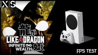 Xbox Series S | Like A Dragon Infinite Wealth | Graphics test / First Look