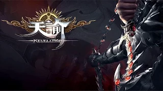 Revelation Online 天谕 - New Class NIRVANA Assassin Official Gameplay Trailer All Skills Show (HD)