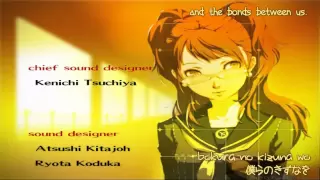 (P4 ED) Shiroku Hirata - Never More [Lyrics + Karaoke]