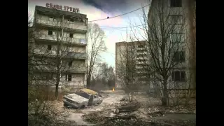 [HD]S.T.A.L.K.E.R. Call of Pripyat OST/сталкер зов припяти титры