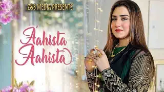 QADAM AHISTA LAILA BY  SINGER SHAN KHAN(Z&S MEDIA )