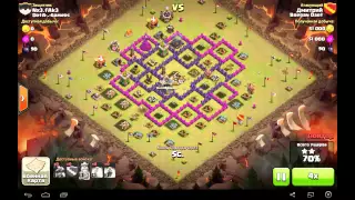 Clash of Clans #4  Хороший бонус