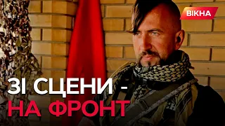 ВСЕСВІТНЬО відомий ОПЕРНИЙ співак НА ФРОНТІ! Сильні СЛОВА СЛІПАКА