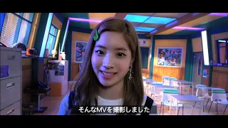 TWICE「SIGNAL -Japanese ver.-」Music Video Making Movie