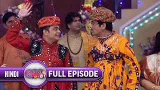 Bhabi Ji Ghar Par Hai - Episode 987 - Indian Romantic Comedy Serial - Angoori bhabi - And TV