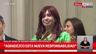 El mensaje de KICILLOF a CRISTINA KIRCHNER en su asunción: "GRACIAS POR ESTAR"