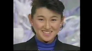 '90 世界フィギュアスケート選手権　総集編 伊藤みどり　カートブラウニング　The highlights of '90 World FS Midori Ito Kurt Browning