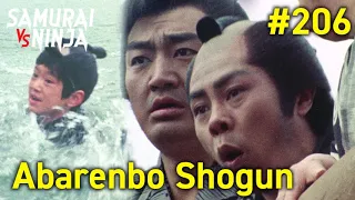 The Yoshimune Chronicle: Abarenbo Shogun | Episode 206 | Full movie | Samurai VS Ninja (English Sub)