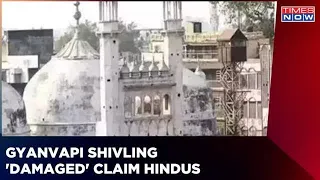 Hindu Side Claims That Gyanvapi Shivling ‘damaged’ By Muslims | Times Now News | Latest