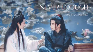 陈情令 | The Untamed FMV | Never Enough – Boyce Avenue (Cover) | Wei Wuxian and Lan Wangji | (WangXian)