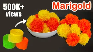 How to make Marigold Flowers With Crepe Streamers | DIY Paper Craft | Budget Friendly