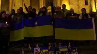 Грузия поддержала Украину