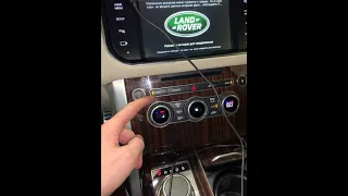 Панель климата Range Rover c прямым управлением климатом