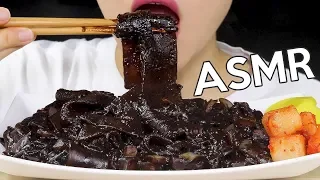 ASMR Black Bean Glass Noodles 중국당면 짜장면 먹방 (Jjajangmyeon🍜)