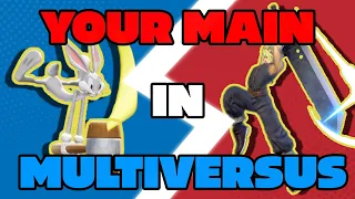 IS YOUR SMASH MAIN IN MULTIVERSUS?