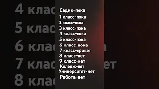 не пройду же я мимо:3