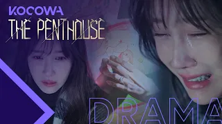 Lee Ji Ah learns the secret of her daughter's death [The Penthouse Ep 5]