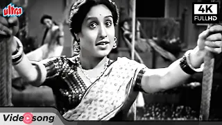 4K | दहेज फिल्म का प्यारासा गीतऐ काले बादल बोल | Ae Kale Badal Bol Classic Romantic Hindi Song