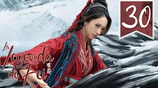 【SUB ESPAÑOL】⭐ Drama: Legend of Fei - La leyenda de Fei  (Episodio 30)