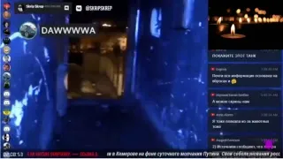 Путин планирует приезд, Кемерово мы с вами, LIVE!