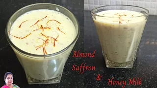 Almond Saffron And Honey Milk | Badam Milk Recipe | Saffron Milk (Kesar Doodh) | केसर बादाम शहद दूध