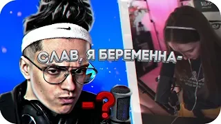 ГЕНСУХА БЕРЕМЕННА, ПРИЗНАЛАСЬ БУСТЕРУ // BUSTER НАРЕЗКА СО СТРИМА // БУСТЕР И GENSYXA