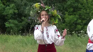 Цвіте терен, гарна українська пісня на Івана Купала.