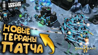 Новые стратегии уже будоражат ладдер в StarCraft 2