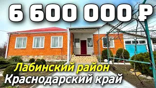 Продается дом  за 6 600 000 рублей тел 8 928 884 76 50 Краснодарский край