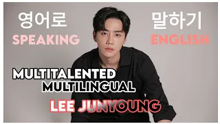 [UKiss/UNB] JUN- Lee Junyoung (이준영) Speaking English Compilation