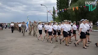 День Военно-Морских Сил Украины в Николаеве.