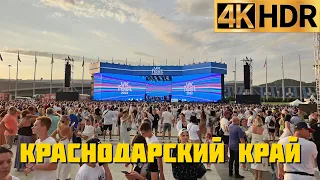 VK Fest в Сириусе Сочи собрал 17 тысяч гостей и стал самым масштабным фестивалем на юге России