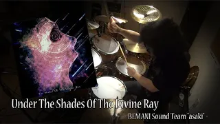 Under The Shades Of The Divine Ray 叩いてみた [GITADORA HIGH-VOLTAGE]