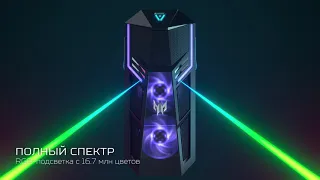 Predator Orion 5000 – Настоящая мощь с RTX 30 серии и RGB-подсветкой