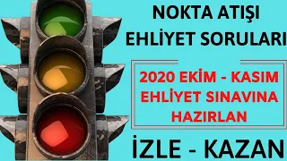 2020 EKİM - KASIM EHLİYET SINAVI HAZIRLIK SORULARI / EHLİYET SINAV SORULARI 2020 / EHLİYET TESTİ ÇÖZ