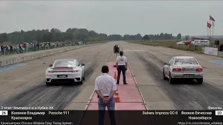 Финал класса анлим US заезд Subaru vs Porsche Turbo S