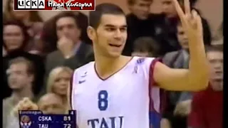 2004 CSKA (Moscow) - Tau Ceramica (Spain) 88-83 Men Basketball EuroLeague, group stage